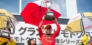 Trey Canard takes final round win at All Japan MX National Championship