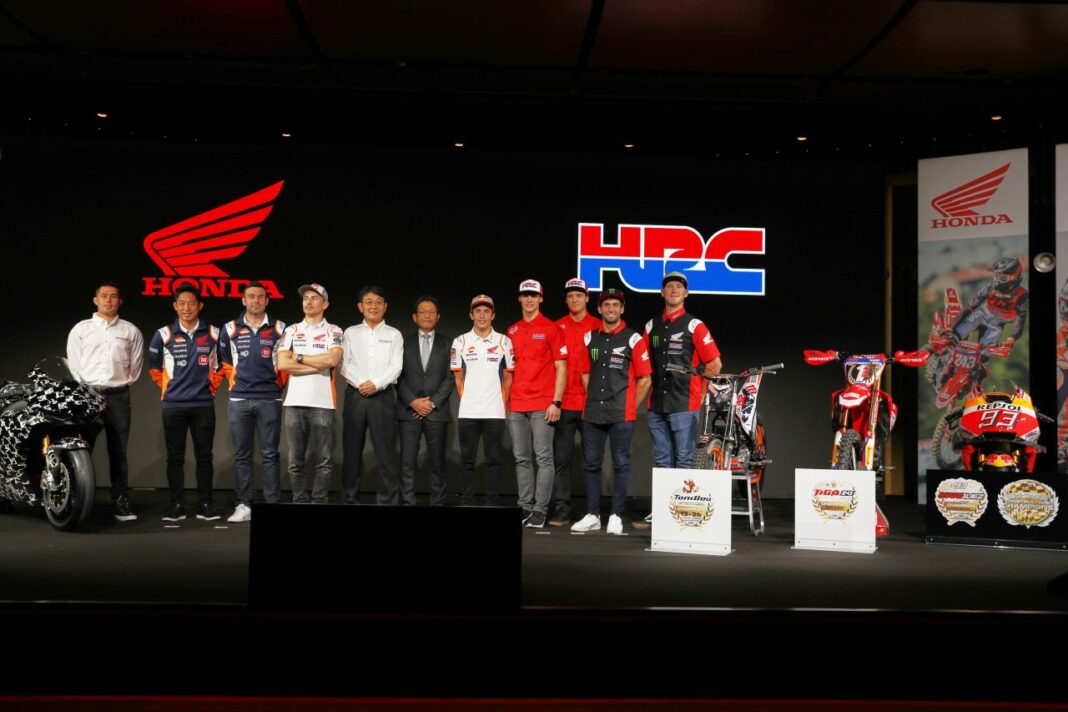Team Honda HRC