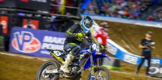 Manluk/Rock River Yamaha Manluk/Rock River Yamaha