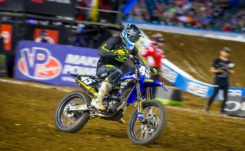 Manluk/Rock River Yamaha Manluk/Rock River Yamaha